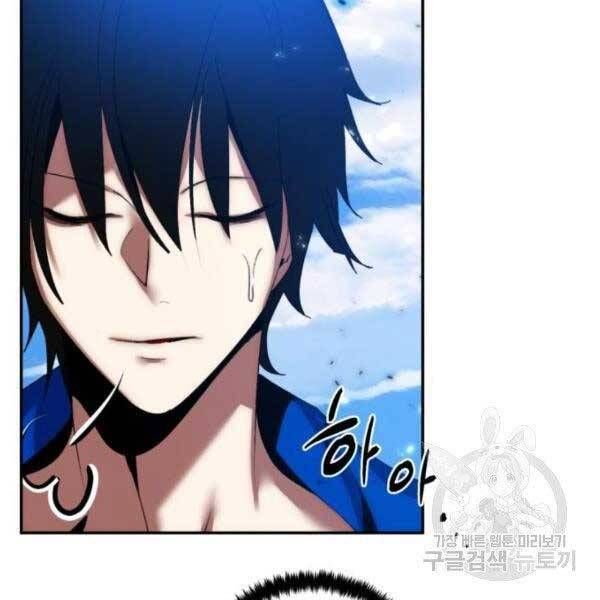 đọc truyện Trở Lại Thành Người Chơi Chương 79 ảnh 160 tại Thiên Thai Truyện