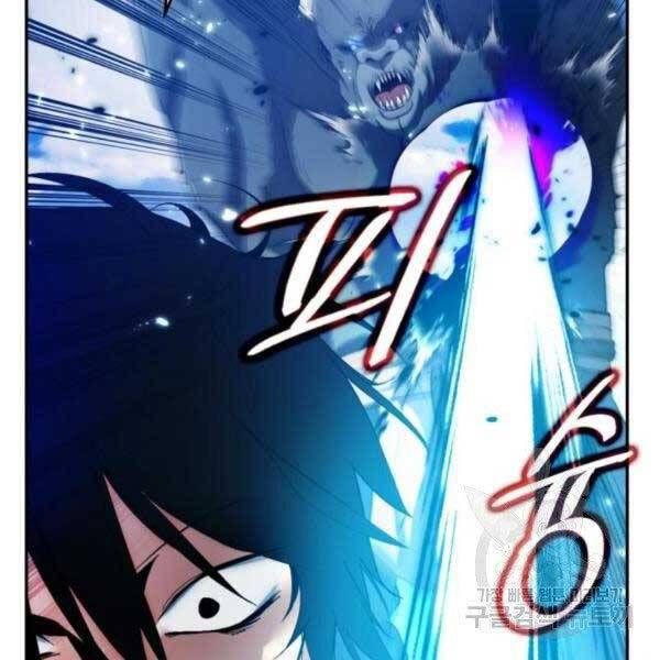 đọc truyện Trở Lại Thành Người Chơi Chương 79 ảnh 162 tại Thiên Thai Truyện