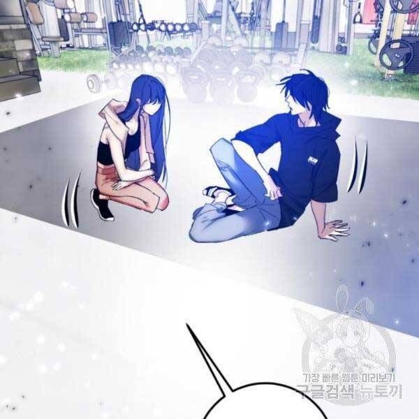 đọc truyện Trở Lại Thành Người Chơi Chương 79 ảnh 21 tại Thiên Thai Truyện