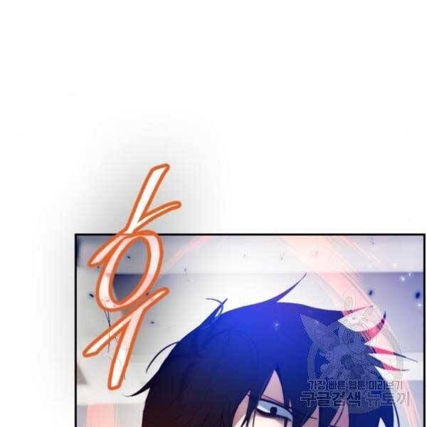 đọc truyện Trở Lại Thành Người Chơi Chương 79 ảnh 39 tại Thiên Thai Truyện