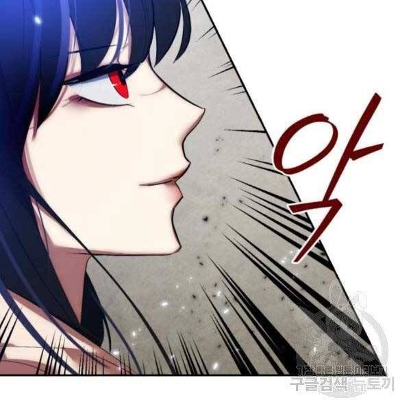 đọc truyện Trở Lại Thành Người Chơi Chương 79 ảnh 56 tại Thiên Thai Truyện