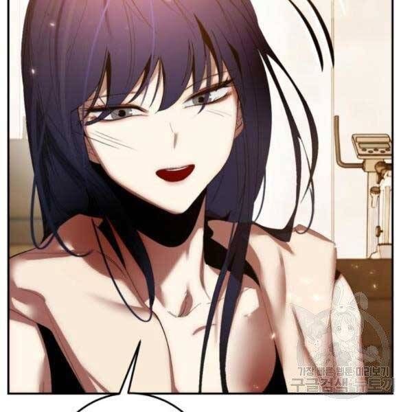 đọc truyện Trở Lại Thành Người Chơi Chương 79 ảnh 71 tại Thiên Thai Truyện