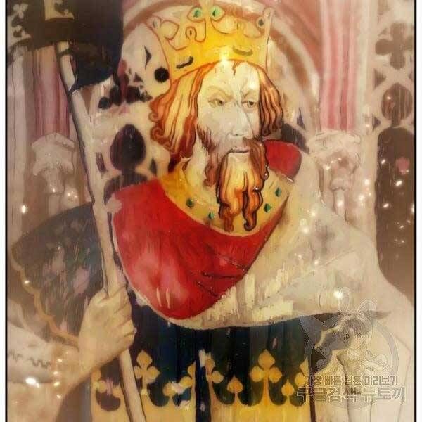 đọc truyện Trở Lại Thành Người Chơi Chương 79 ảnh 96 tại Thiên Thai Truyện