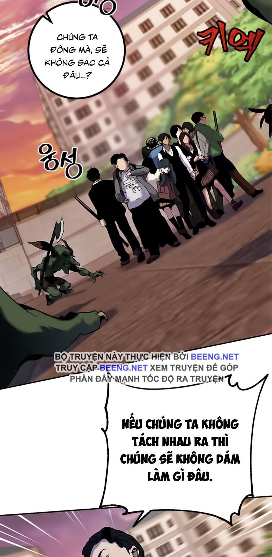 đọc truyện Trở Lại Thành Người Chơi Chương 8 ảnh 41 tại Thiên Thai Truyện