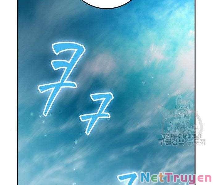 đọc truyện Trở Lại Thành Người Chơi Chương 80 ảnh 27 tại Thiên Thai Truyện