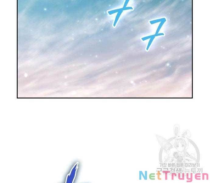 đọc truyện Trở Lại Thành Người Chơi Chương 80 ảnh 28 tại Thiên Thai Truyện