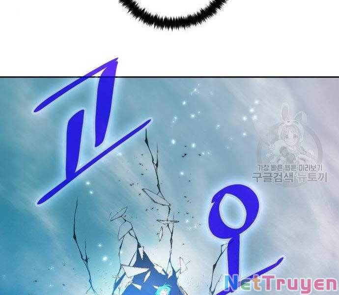 đọc truyện Trở Lại Thành Người Chơi Chương 80 ảnh 33 tại Thiên Thai Truyện