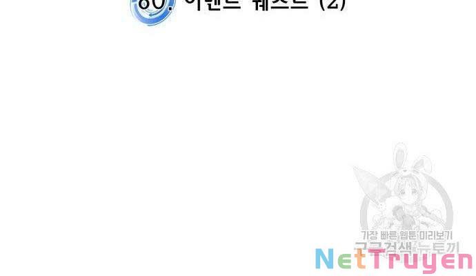 đọc truyện Trở Lại Thành Người Chơi Chương 80 ảnh 40 tại Thiên Thai Truyện