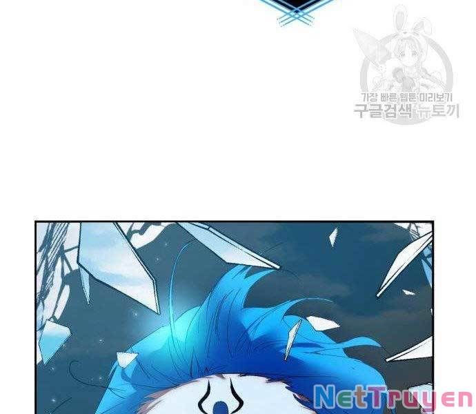 đọc truyện Trở Lại Thành Người Chơi Chương 80 ảnh 50 tại Thiên Thai Truyện