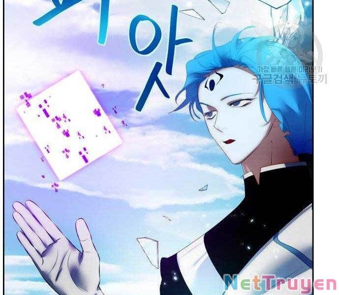 đọc truyện Trở Lại Thành Người Chơi Chương 80 ảnh 57 tại Thiên Thai Truyện