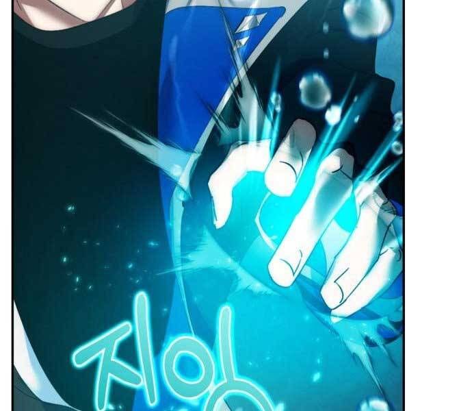 đọc truyện Trở Lại Thành Người Chơi Chương 81 ảnh 127 tại Thiên Thai Truyện