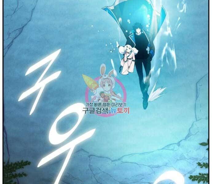 đọc truyện Trở Lại Thành Người Chơi Chương 81 ảnh 135 tại Thiên Thai Truyện