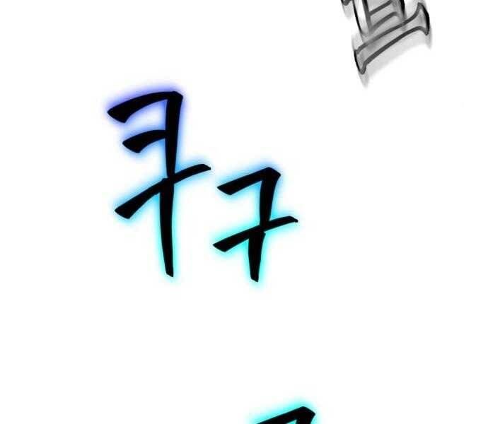 đọc truyện Trở Lại Thành Người Chơi Chương 81 ảnh 140 tại Thiên Thai Truyện