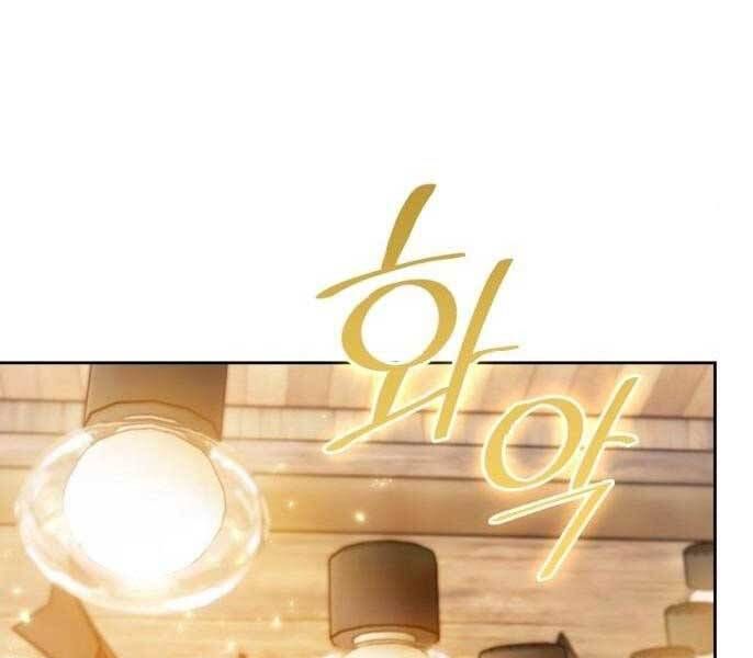 đọc truyện Trở Lại Thành Người Chơi Chương 81 ảnh 185 tại Thiên Thai Truyện