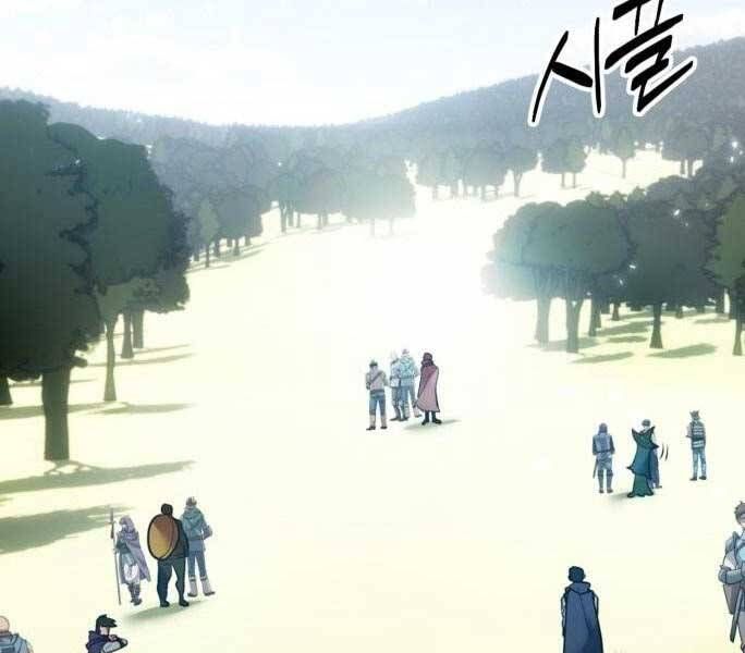 đọc truyện Trở Lại Thành Người Chơi Chương 81 ảnh 4 tại Thiên Thai Truyện