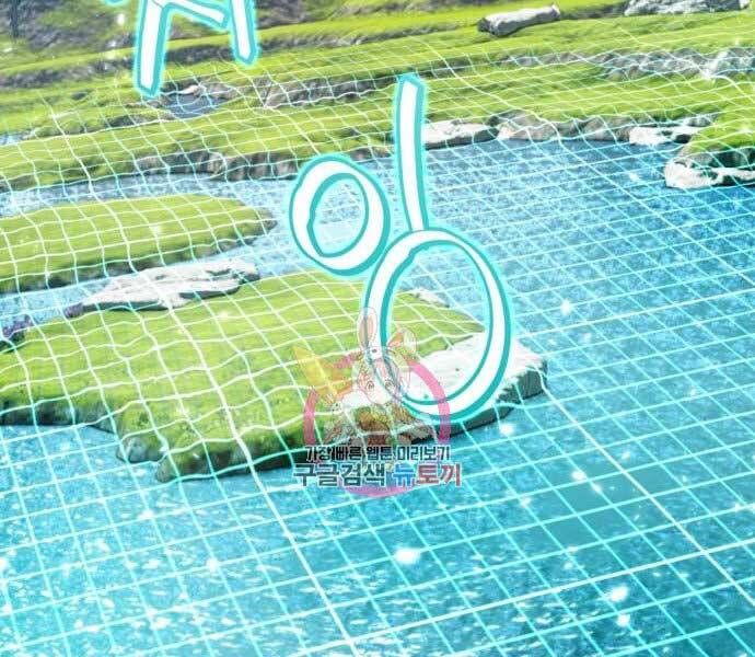 đọc truyện Trở Lại Thành Người Chơi Chương 81 ảnh 36 tại Thiên Thai Truyện