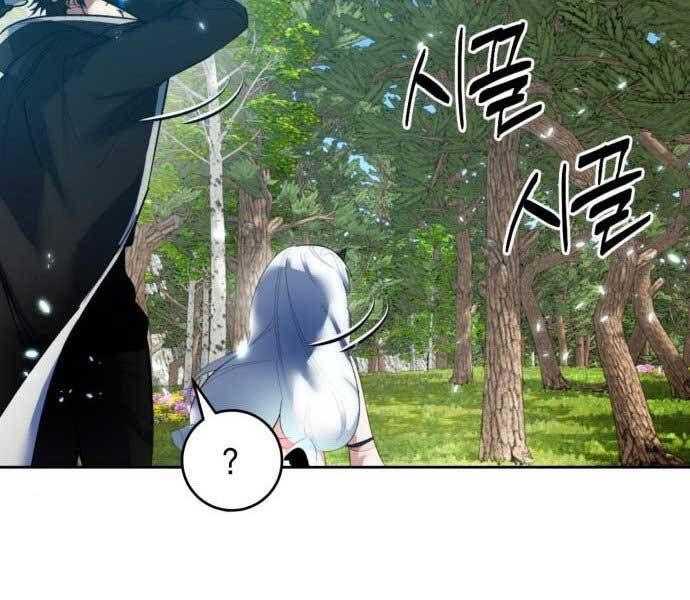 đọc truyện Trở Lại Thành Người Chơi Chương 81 ảnh 50 tại Thiên Thai Truyện