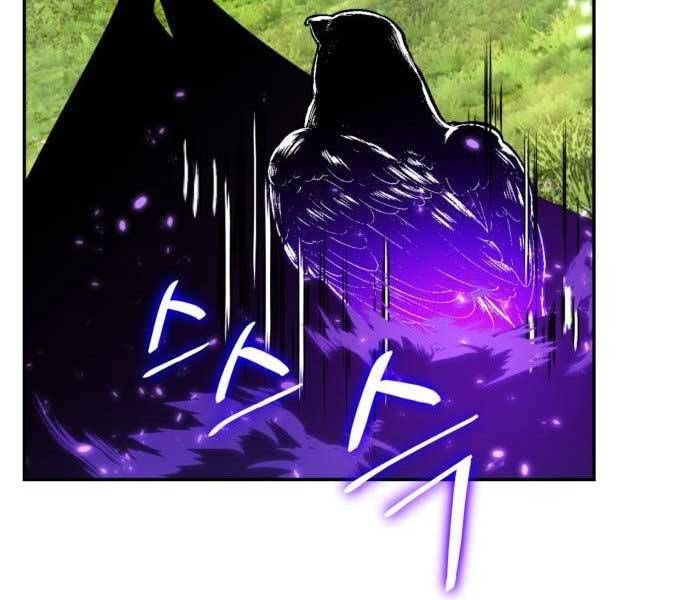 đọc truyện Trở Lại Thành Người Chơi Chương 81 ảnh 54 tại Thiên Thai Truyện