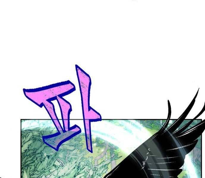 đọc truyện Trở Lại Thành Người Chơi Chương 81 ảnh 55 tại Thiên Thai Truyện