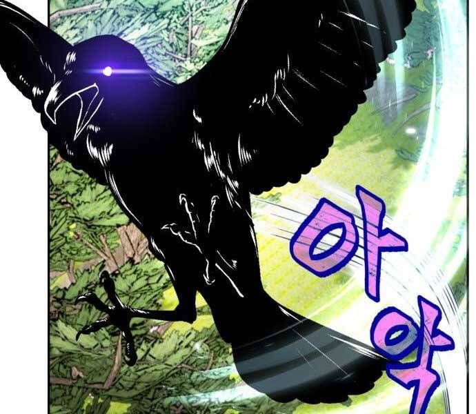 đọc truyện Trở Lại Thành Người Chơi Chương 81 ảnh 56 tại Thiên Thai Truyện