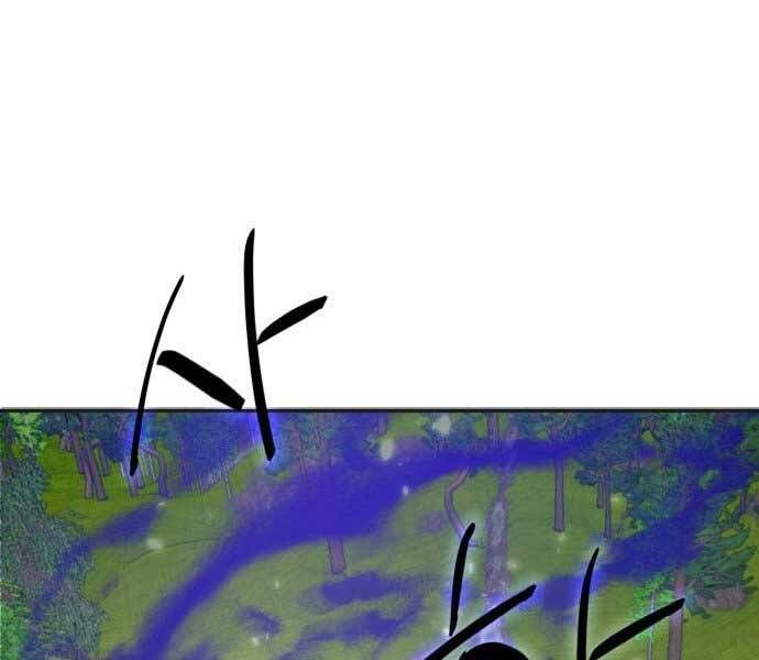 đọc truyện Trở Lại Thành Người Chơi Chương 81 ảnh 60 tại Thiên Thai Truyện