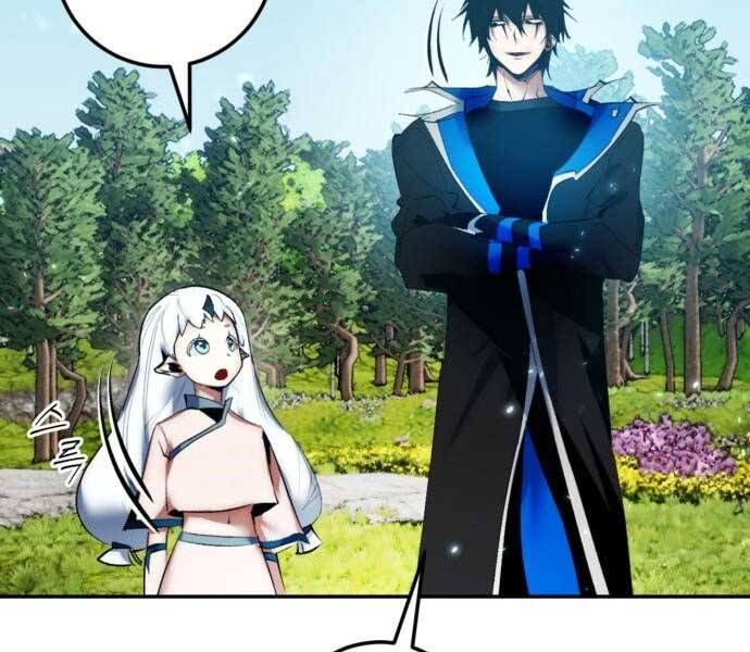 đọc truyện Trở Lại Thành Người Chơi Chương 81 ảnh 93 tại Thiên Thai Truyện