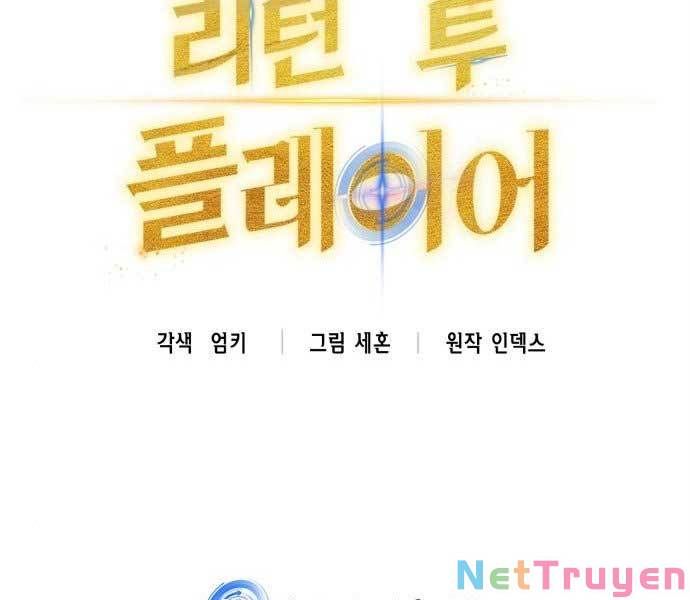 đọc truyện Trở Lại Thành Người Chơi Chương 82 ảnh 73 tại Thiên Thai Truyện