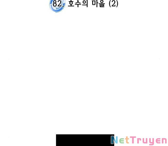 đọc truyện Trở Lại Thành Người Chơi Chương 82 ảnh 74 tại Thiên Thai Truyện