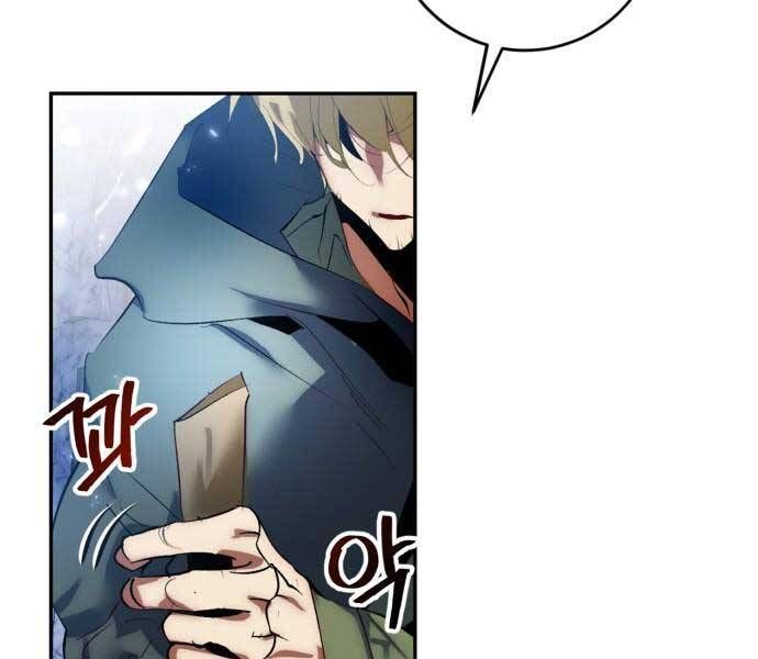 đọc truyện Trở Lại Thành Người Chơi Chương 83 ảnh 148 tại Thiên Thai Truyện