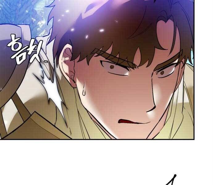 đọc truyện Trở Lại Thành Người Chơi Chương 83 ảnh 38 tại Thiên Thai Truyện