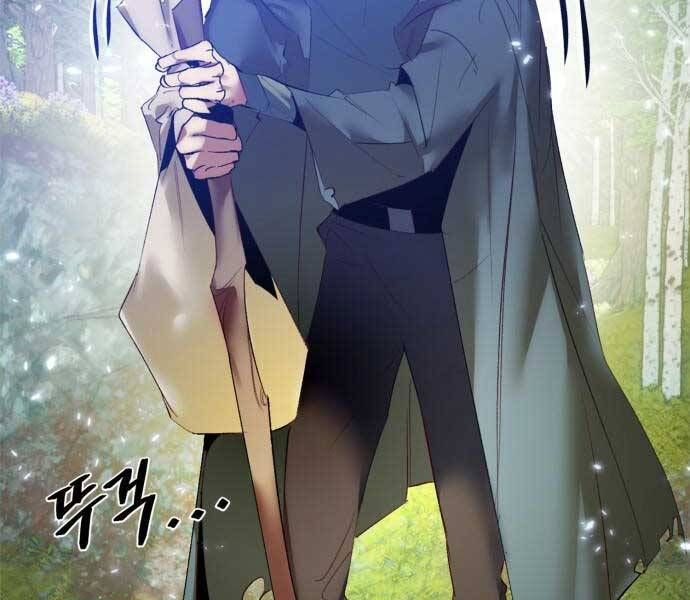 đọc truyện Trở Lại Thành Người Chơi Chương 83 ảnh 6 tại Thiên Thai Truyện