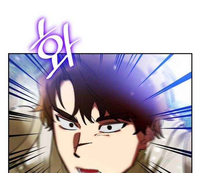 đọc truyện Trở Lại Thành Người Chơi Chương 83 ảnh 44 tại Thiên Thai Truyện