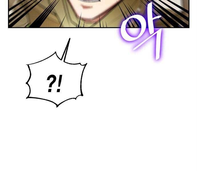 đọc truyện Trở Lại Thành Người Chơi Chương 83 ảnh 45 tại Thiên Thai Truyện