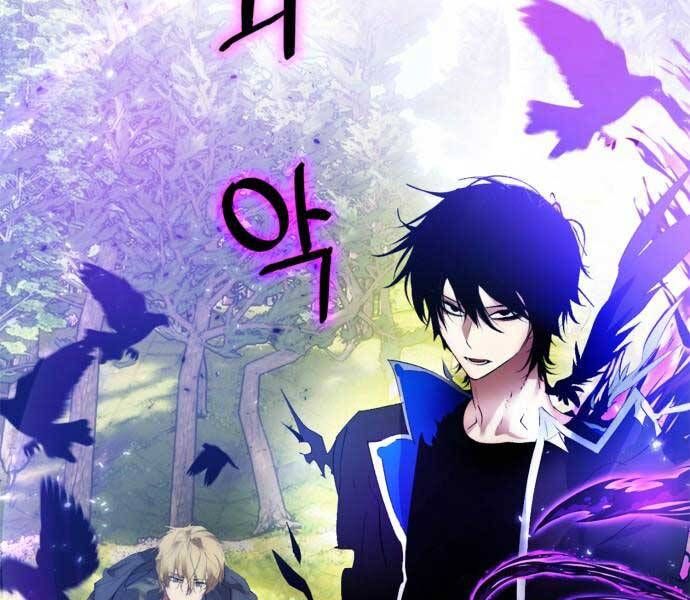 đọc truyện Trở Lại Thành Người Chơi Chương 83 ảnh 61 tại Thiên Thai Truyện