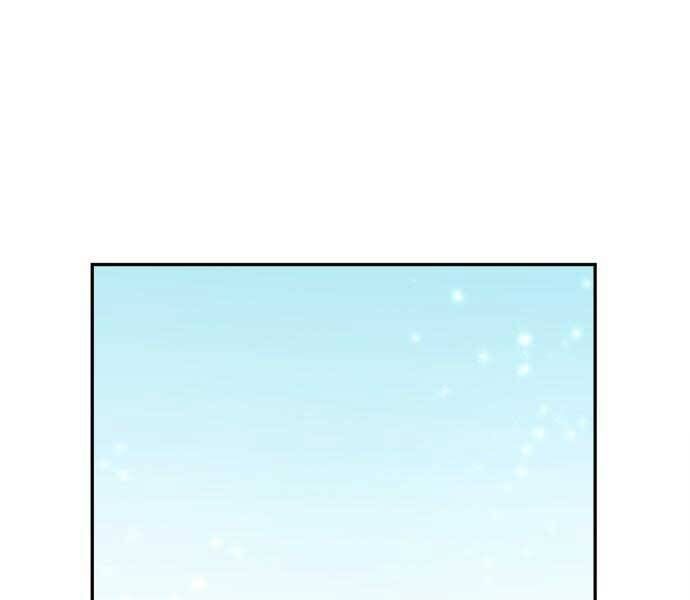 đọc truyện Trở Lại Thành Người Chơi Chương 83 ảnh 67 tại Thiên Thai Truyện