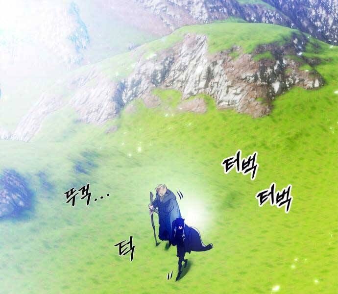 đọc truyện Trở Lại Thành Người Chơi Chương 83 ảnh 79 tại Thiên Thai Truyện