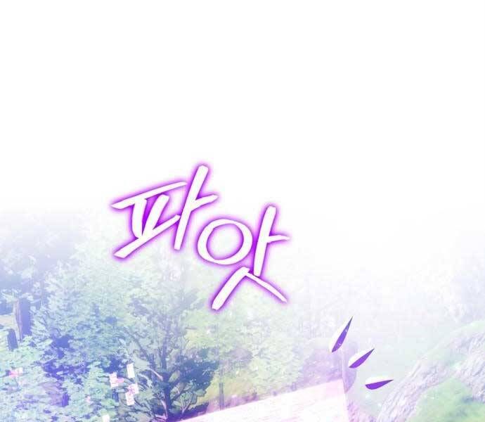 đọc truyện Trở Lại Thành Người Chơi Chương 83 ảnh 86 tại Thiên Thai Truyện