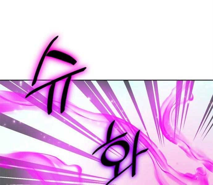 đọc truyện Trở Lại Thành Người Chơi Chương 84 ảnh 152 tại Thiên Thai Truyện