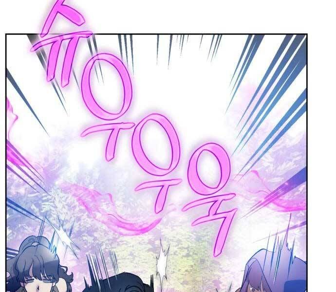 đọc truyện Trở Lại Thành Người Chơi Chương 84 ảnh 154 tại Thiên Thai Truyện