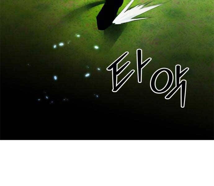 đọc truyện Trở Lại Thành Người Chơi Chương 84 ảnh 51 tại Thiên Thai Truyện