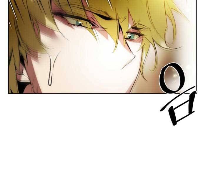 đọc truyện Trở Lại Thành Người Chơi Chương 85 ảnh 141 tại Thiên Thai Truyện