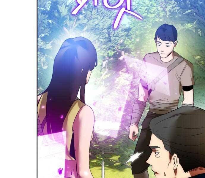 đọc truyện Trở Lại Thành Người Chơi Chương 85 ảnh 151 tại Thiên Thai Truyện