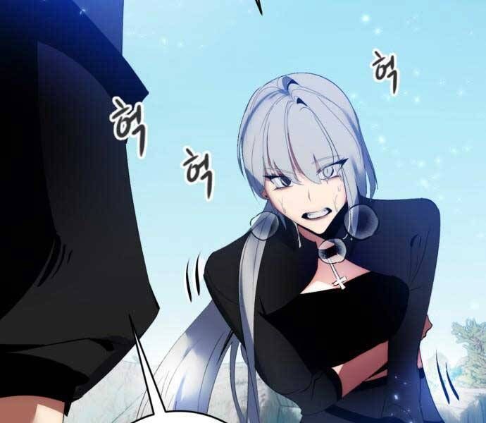 đọc truyện Trở Lại Thành Người Chơi Chương 85 ảnh 17 tại Thiên Thai Truyện