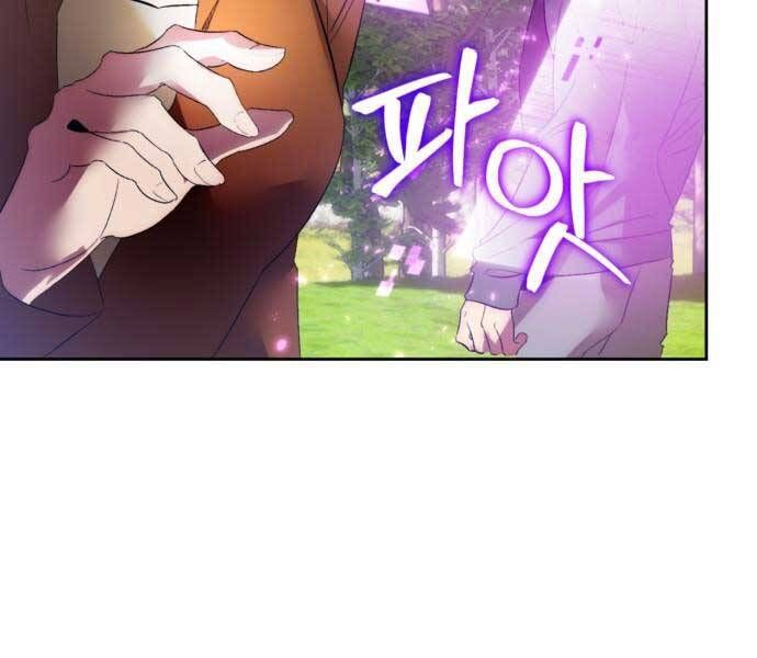 đọc truyện Trở Lại Thành Người Chơi Chương 85 ảnh 155 tại Thiên Thai Truyện