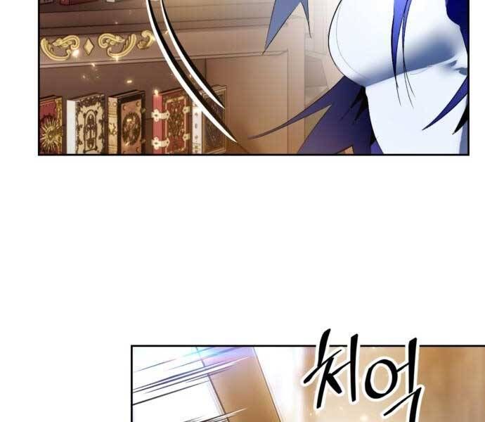 đọc truyện Trở Lại Thành Người Chơi Chương 85 ảnh 170 tại Thiên Thai Truyện