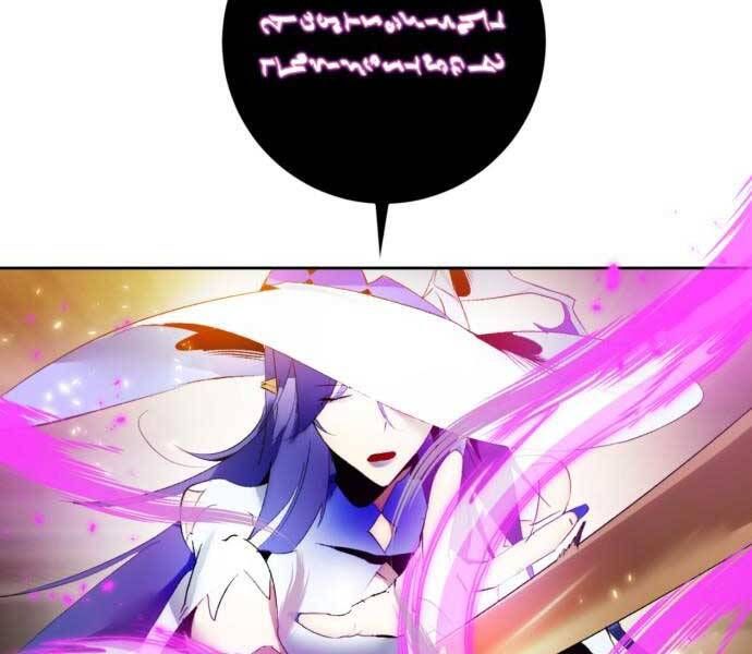 đọc truyện Trở Lại Thành Người Chơi Chương 85 ảnh 172 tại Thiên Thai Truyện