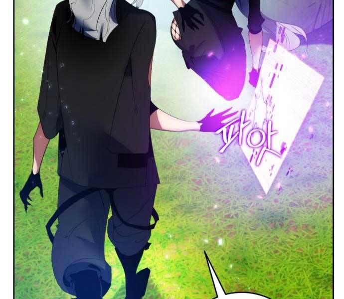 đọc truyện Trở Lại Thành Người Chơi Chương 85 ảnh 33 tại Thiên Thai Truyện