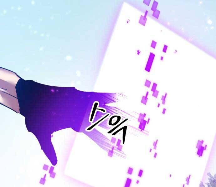 đọc truyện Trở Lại Thành Người Chơi Chương 85 ảnh 36 tại Thiên Thai Truyện