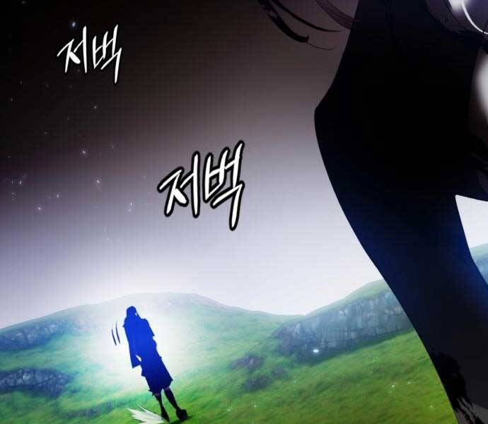 đọc truyện Trở Lại Thành Người Chơi Chương 85 ảnh 6 tại Thiên Thai Truyện