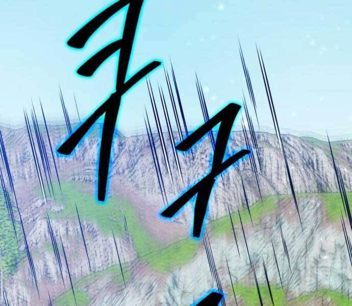 đọc truyện Trở Lại Thành Người Chơi Chương 85 ảnh 43 tại Thiên Thai Truyện